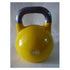 Aslan Sports - Pro Grade Competition Kettlebell 16kg